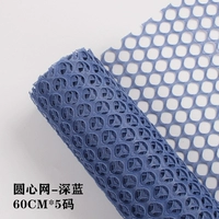 Blue Yuanxin.com
