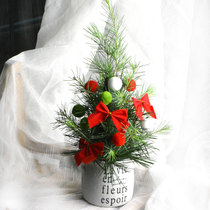 Christmas flower basin cone flower puree DIY Christmas tree puree with flower puree Floral desktop decoration Handmade material floral art