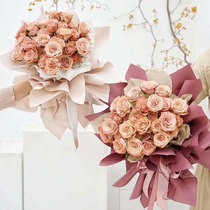 Flower wrapping paper honey paper solid color fog paper floral waterproof paper flower paper flower flower paper flower bouquet paper bag material