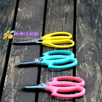 Florists special scissors flowers special scissors rose scissors gardening flower scissors flower tools