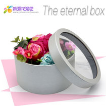 High-grade cylinder top immortal flower box gift box flower round box transparent window round gift box rose packaging