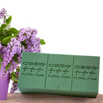 Oses three-star flower mud Flower mud Flower arrangement mud Flower basket mud 20 pieces per box Florist floral diy handmade mud