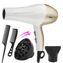 吹风机学生宿舍家用不伤发