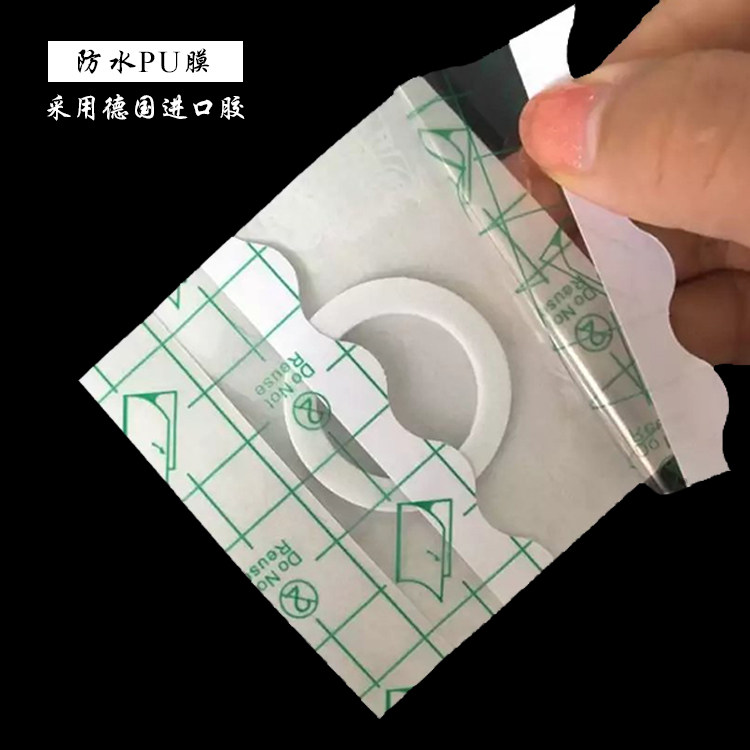 PU Membrane Garring Waterproof patch three volt cloth patch empty patch Acupoints Stickup to Skin Patch Waterproof Belly Button Plasters