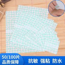 Waterproof patch tape PU membrane waterproof patch wound patch transparent hypoallergenic application Breathable Disposable care bath patch