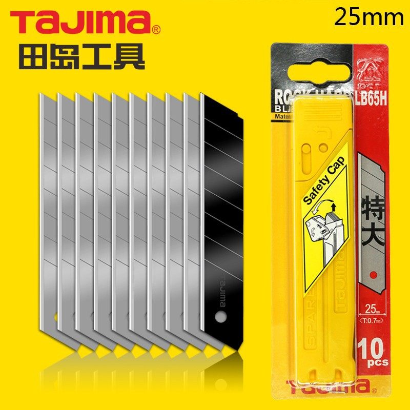 TAJIMA Japan Field Island Beauty Workers Knife Sheet Rubber Board Cutting Blade 25mm Heavy Blade LB65H