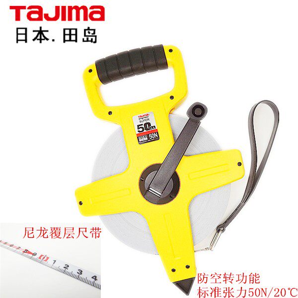 TAJIMA Japan Field Island Tool Long steel measuring tape nylon coated ruler with super waterproof anti-rust 30 50 m