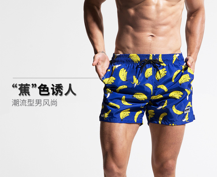 Quần đi biển nam ba tốc độ khô lỏng lẻo đi biển quần hoa giản dị quần xu hướng mùa hè quần short phiên bản Hàn Quốc của thủy triều - Quần bãi biển 	quần 7 màu đi biển
