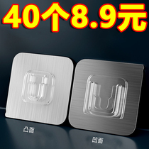 Sub-mother buckle buckle-free letter button no-mark adhesive hook plastic transparent fixer adhesive buckle hooks powerful adhesive buckle