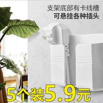 TV air conditioning remote control wall hanging case hanging wall type containing box free of punch mobile phone containing shelf rack