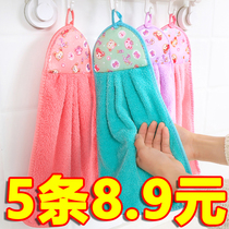 Coral Fleece hand towels absorb water without dropping Mao-hanging small towels cute children with a hand towel South Korean fiber wipe towels