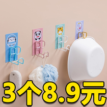 Kitty Face Basin Rack Cute Basin Shelf God Instrumental Patch Shelf Free of perforated toilet Put cartoon basin Sub-shelf