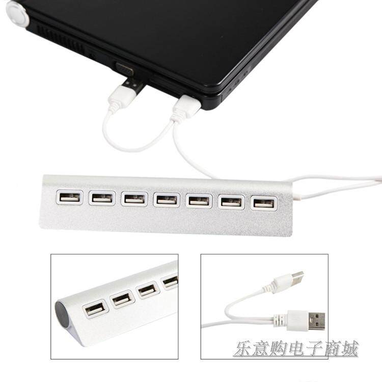 Hub USB - Ref 363724 Image 13