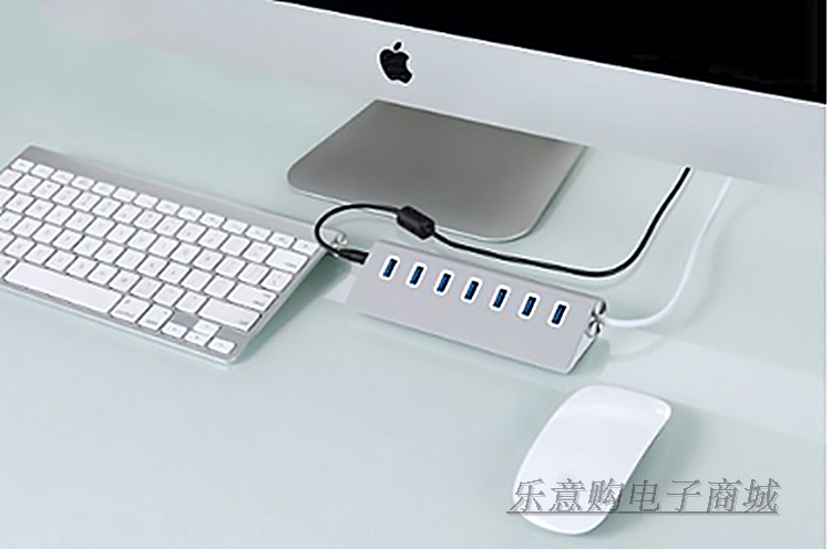 Hub USB - Ref 363723 Image 9