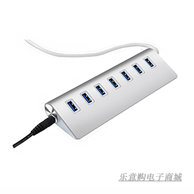 Hub USB - Ref 363723 Image 7