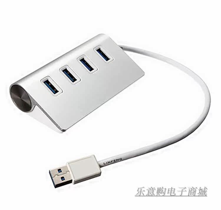 Hub USB - Ref 363723 Image 6