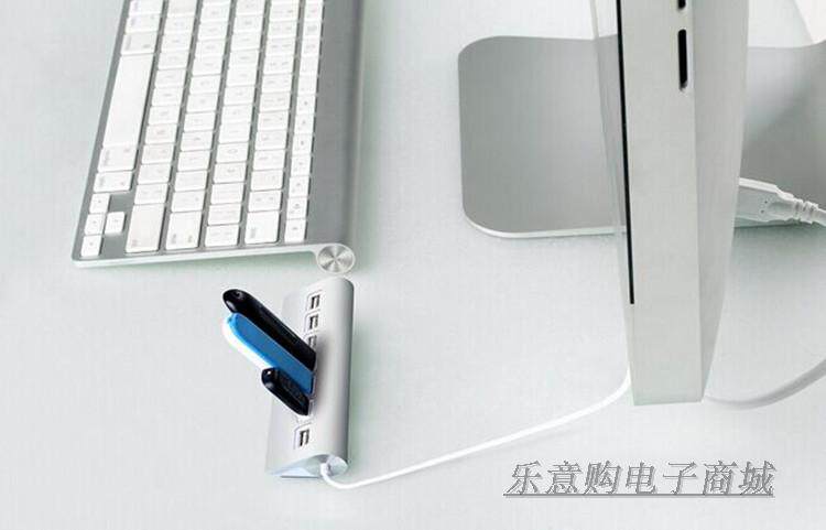 Hub USB - Ref 363724 Image 12