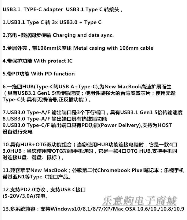 gõ-c bộ chuyển đổi HDMI máy chiếu vga apple macbook pro Phụ kiện máy tính Giao diện chuyển đổi mac - USB Aaccessories dây sạc micro usb