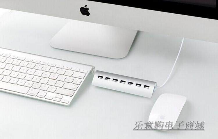 Hub USB - Ref 363724 Image 11