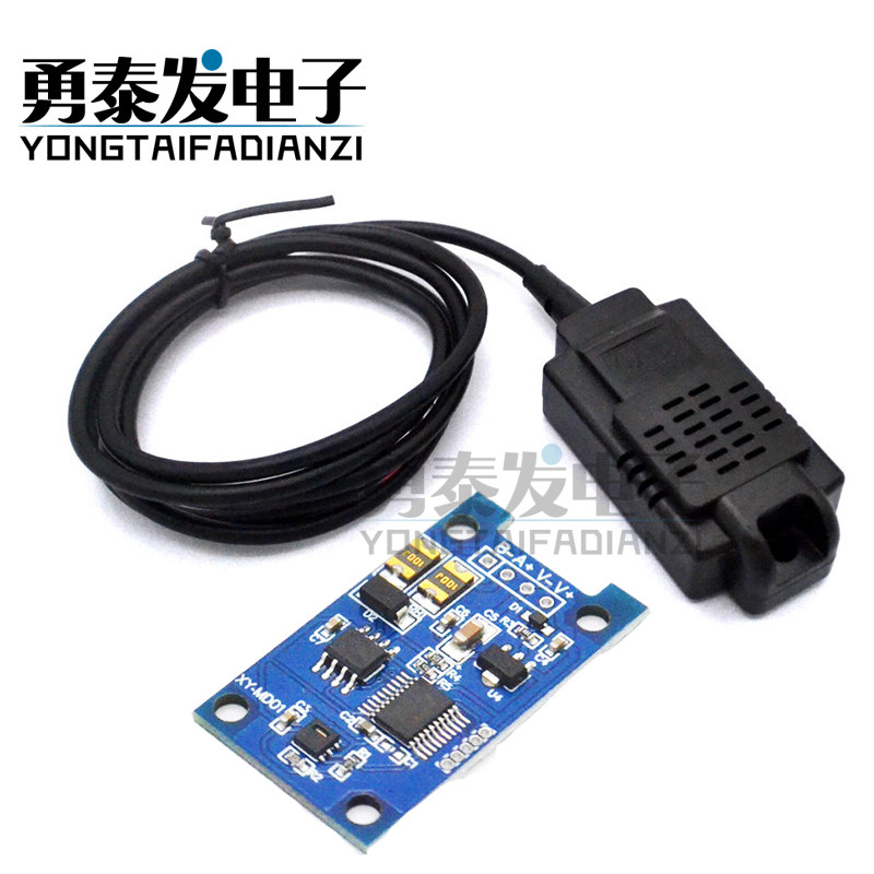 Temperature and humidity transmitter SHT20 sensor module precision temperature and humidity monitoring industrial-grade Modbus RS485