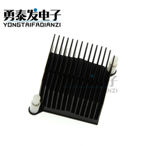Aluminum profile heat sink radiator 40x40x30mm diagonal hole distance 59mm grooved surface anodized black