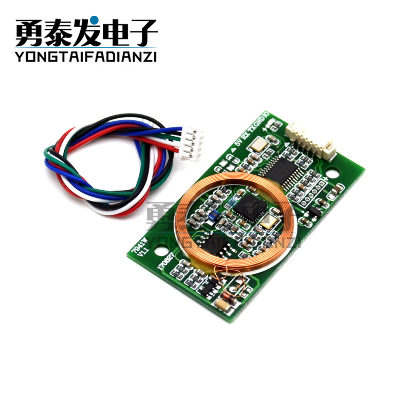 7941W dual frequency read and write card reader module ICID write card Mifare Wiegand WG2634 serial T5577 reader