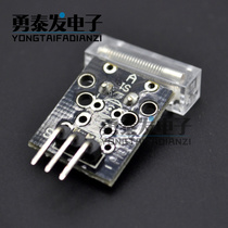 Knock on the sensor module KY-031