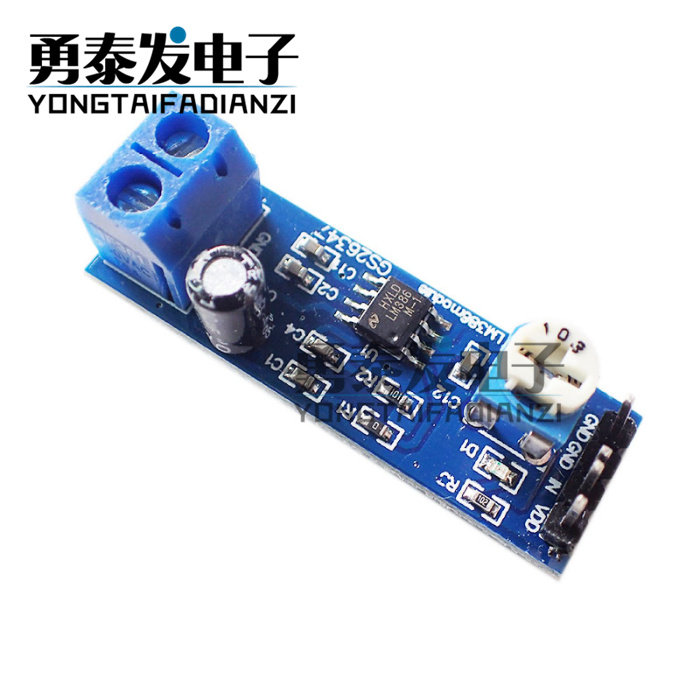 LM386 module 200 times gain audio amplifier module