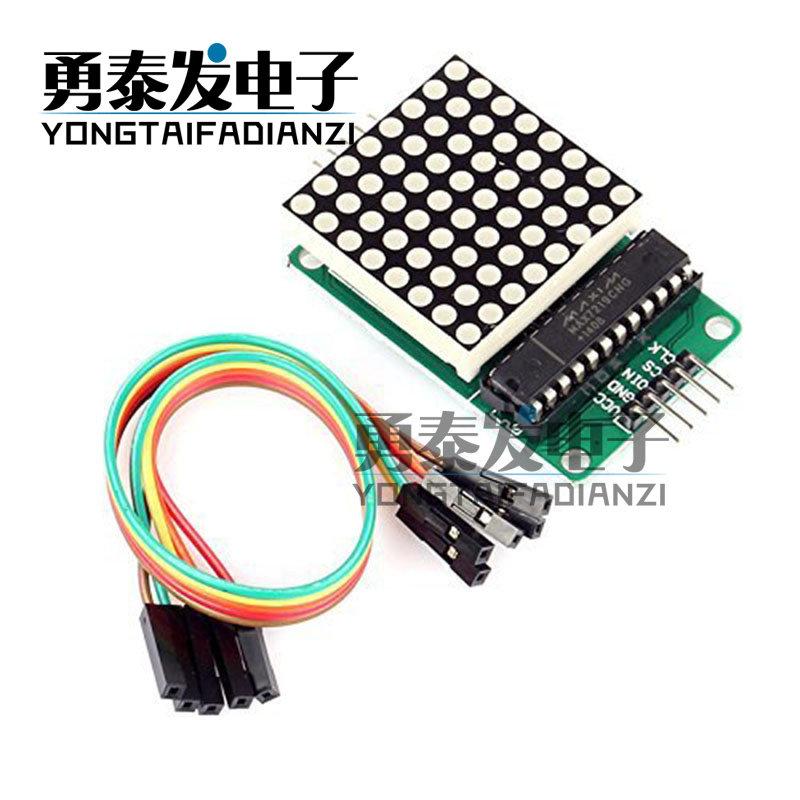 MAX7219 laser module control module single chip module display module wire feed