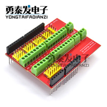 Screw Shield V3 Binding Post Expansion Board Interactive Media UNO R3 Compatible