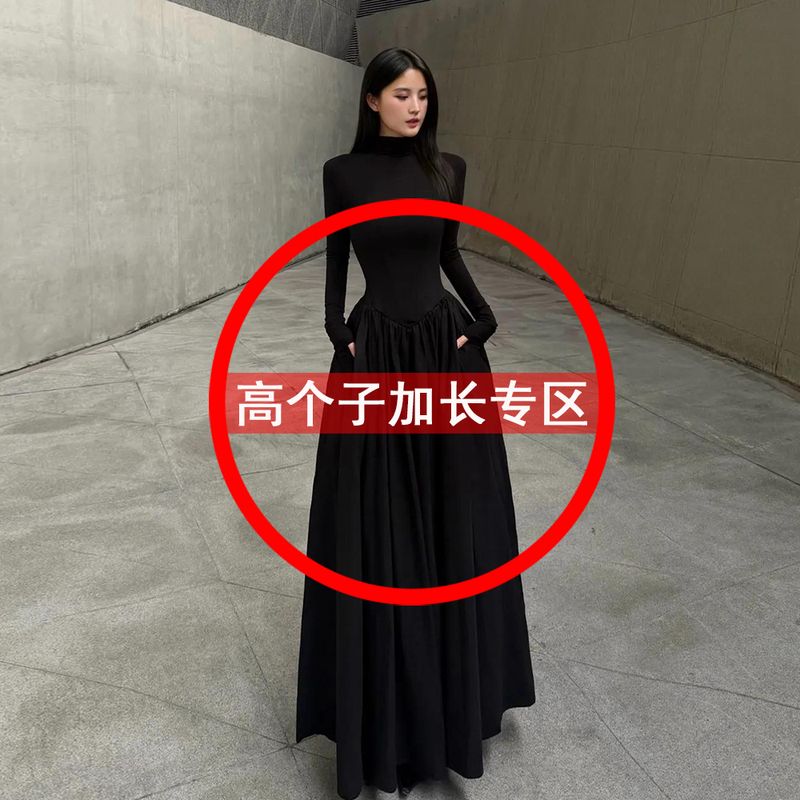 Tall Women's 175cm Hepburn-Style High-Neck Elegant Long-Sleeve Dress, Extended Version with Fishbone Waist-Cinching and Large Hem Tall Women's 175cm Hepburn-Style High-Neck Elegant Long-Sleeve Dress, Extended Version with Fishbone Waist-Cinching and Large Hem