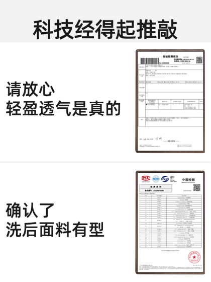 Nikko日高夏季休闲短裤男外穿潮牌宽松五分运动裤薄款男生裤子