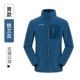 80216A Tielan Grey Men Модель