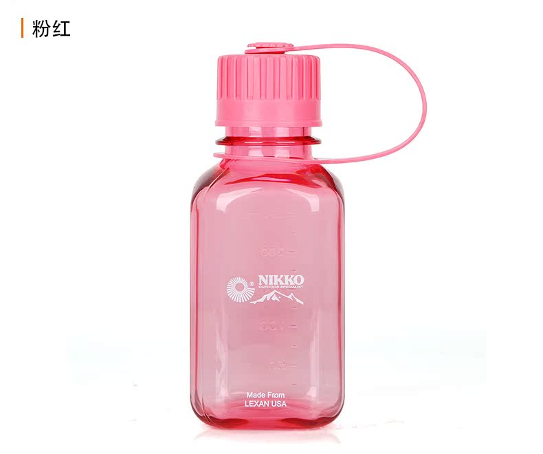 Bình sữa thể thao ngoài trời cao 250ml mới, chai nước nhựa nhiệt độ cao NCS2650250 - Ketles thể thao bình giữ nhiệt thể thao