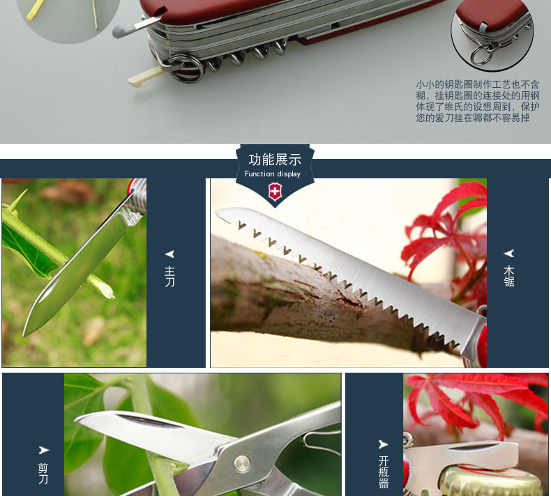 Victorinox chính hãng dao quân đội Thụy Sĩ chính hãng Công cụ di động gấp đa năng ngoài trời bộ dụng cụ đa năng mini