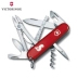 Victorinox chính hãng dao quân đội Thụy Sĩ chính hãng Counter dao đa chức năng chính hãng Ngư dân (màu đỏ) 1.3653.72