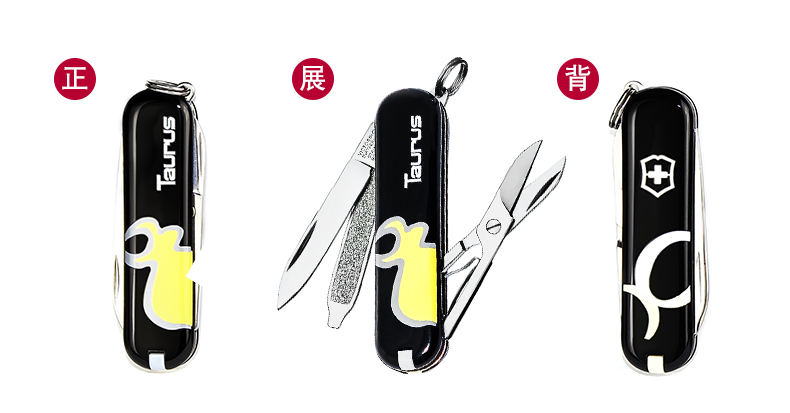 Victorinox chính hãng quân đội Thụy Sĩ chính xác 12 con dao quân đội chòm sao Taurus Z0.6223.3.TAUR bộ dụng cụ đa năng mini
