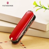 Импортный маленький дорожный портативный универсальный нож для ногтей, Швейцария, 65mm