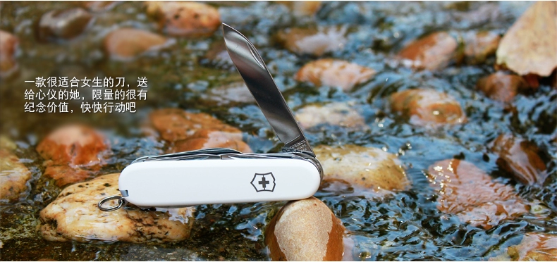 Victorinox chính hãng quân đội Thụy Sĩ chính xác dao Thụy Sĩ dao trắng Thợ săn 1.3713.7 dao đa chức năng Công cụ Thụy Sĩ dụng cụ đa năng Thụy Sĩ