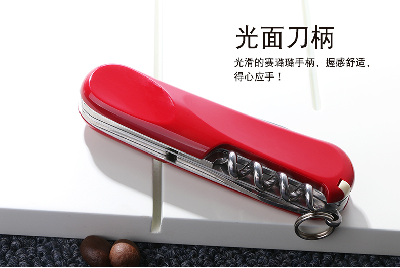 Bản gốc Vickers saber dao quân đội Thụy Sĩ Delemont loạt dao thế hệ mới ngoài trời màu đỏ dao găm quân đội M9