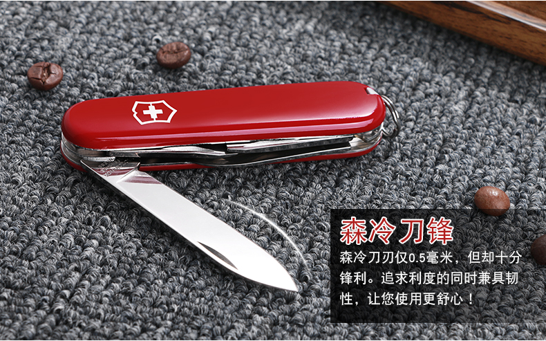 Chính hãng Vickers Saber Thụy Sĩ Army Knife 84 MÉT Nhỏ Tinker 0.4603 Đa Chức Năng Dao Công Cụ Gấp Dao Trái Cây