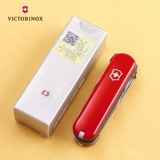 Импортный маленький дорожный портативный универсальный нож для ногтей, Швейцария, 65mm