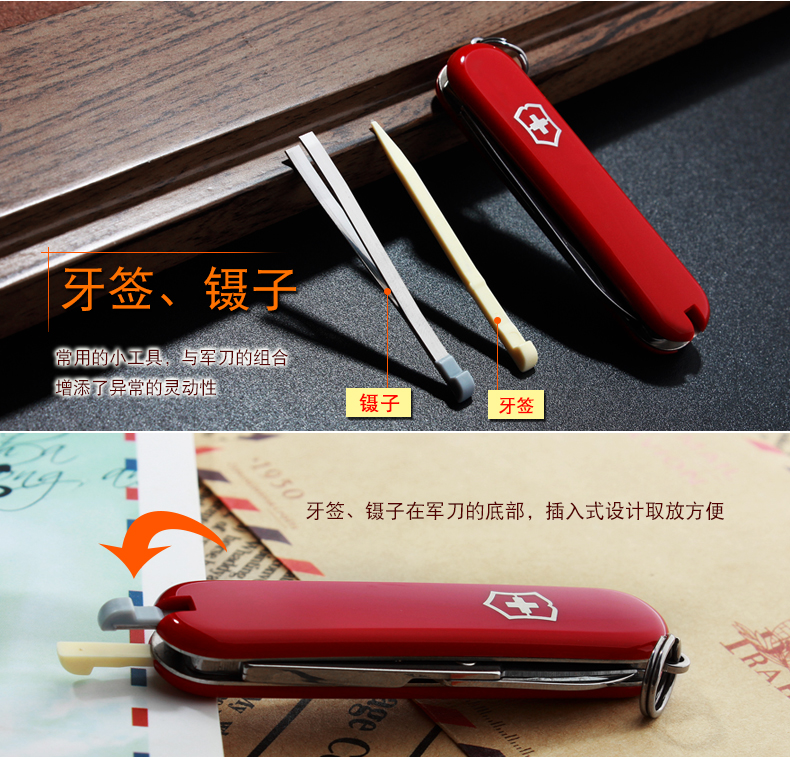 Victorinox Swiss Army Knife 0.6223 Trái Cây Nhỏ Knive Xách Tay Di Động Đa Chức Năng Thụy Sĩ Sergeant Knife Folding Cutter