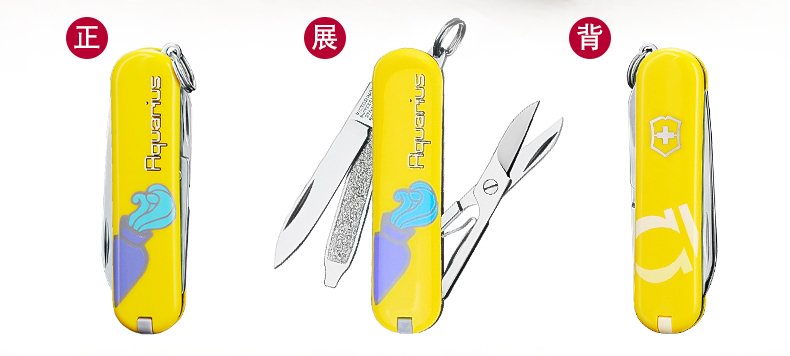 Victorinox Swiss Army Knife Đa chức năng Mini Thụy Sĩ Dao 58 MÉT 12 Chòm Sao Gấp Dao Món Quà Sinh Nhật