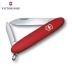 Victorinox chính hãng quân đội Thụy Sĩ chính xác Dao gấp nhẹ Dao di động đa chức năng Saber 0.6901