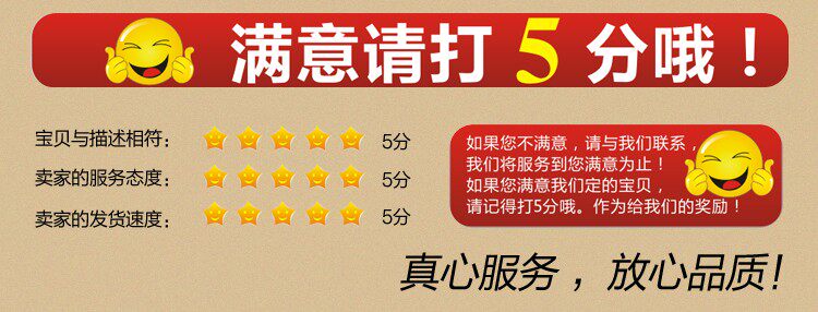 Connecteur pour téléphone portable - Ref 323264 Image 5