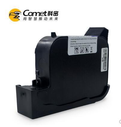 Kochi jet M2 cartridge handheld printer special black ink original packaging to strengthen fast dry M2 cartridge