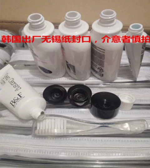 Hàn Quốc nhập khẩu tình yêu Jing kcs care du lịch 6 món set đồ vệ sinh cầm tay cung cấp túi rửa bàn chải đánh răng chính hãng - Rửa sạch / Chăm sóc vật tư túi xách tay du lịch