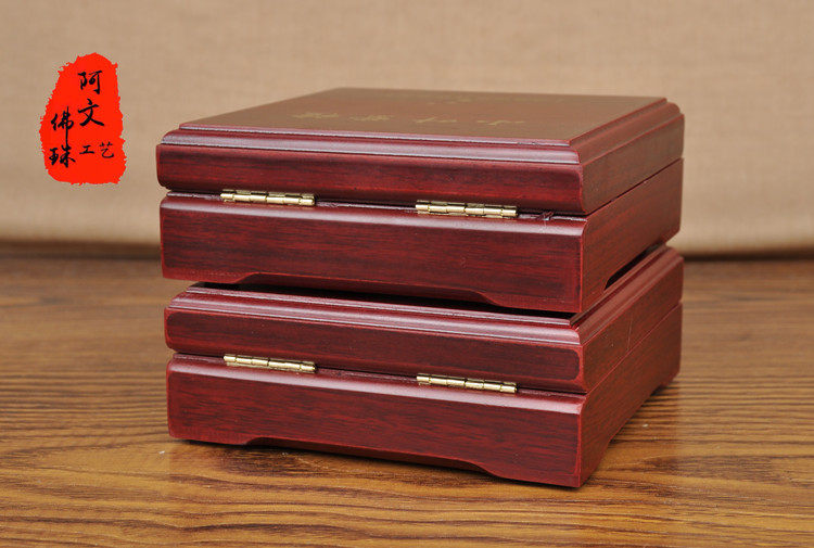 Boite à bijoux OTHER   - Ref 3106238 Image 14