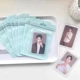 Baby Blue X10